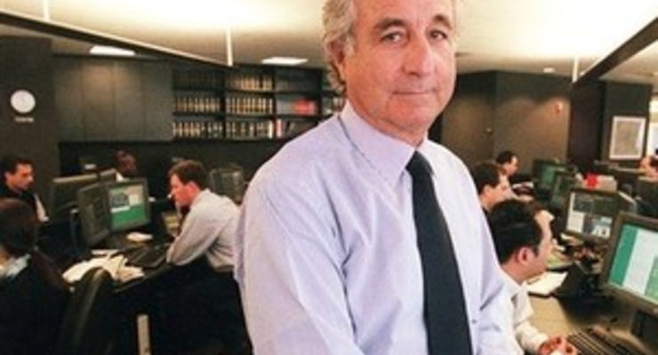 Экс-главу фондовой биржи в США обвиняют в создании финансовой пирамиды