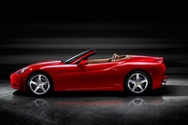Автомобили Ferrari никто не покупает