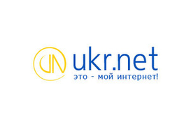 УКРНЕТ - Интернет-выбор года