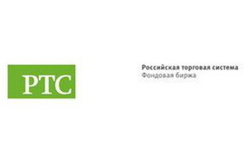 Индекс РТС за сегодня упал на 0,56%