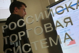 Индекс РТС за сегодня -2,35%
