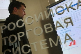 Индекс РТС за сегодня -2,39%