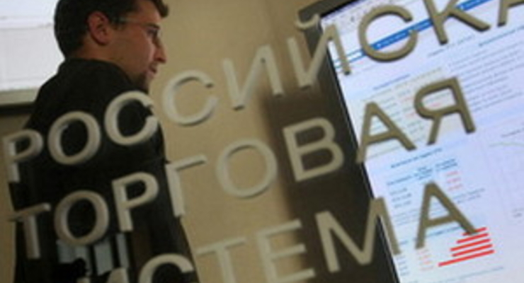 Индекс РТС за сегодня -2,39%