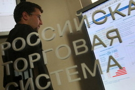 Индекс РТС за сегодня упал на 4,89%