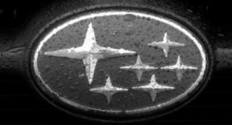 SUBARU зафиксировала цены в гривне