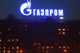 Украина рассчитается с Газпромом до 1 декабря