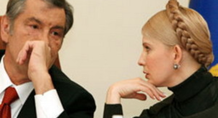 Ющенко просит Кабмин быстрее решить газовый вопрос