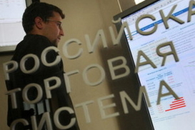 Индекс РТС за сегодня вырос на 7,72%