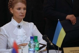 Тимошенко ожидает снижения учетной ставки до 8%