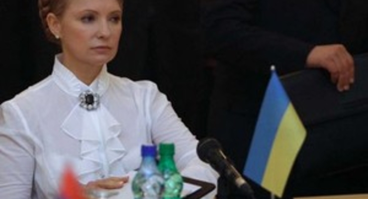 Тимошенко ожидает снижения учетной ставки до 8%
