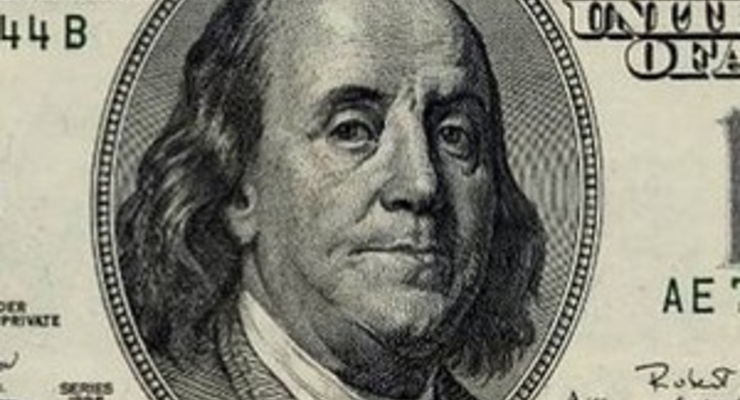 Сегодня банки просят за доллар 5,88 грн.