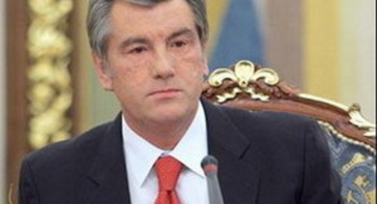 Ющенко подписал указ о дополнительных мерах по преодолению кризиса