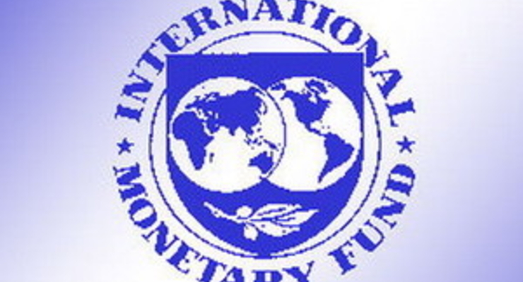 МВФ срочно требуются деньги
