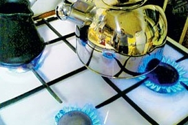 С 1 декабря для населения подорожает газ