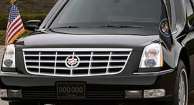 Машина Барака Обамы стоит 2,3 млн. евро (фото)
