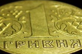Показатели ПФТС за сегодня: - 4,73%