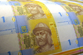Показатели ПФТС за сегодня: +1,56%