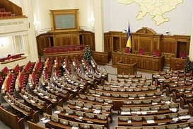 На депутатах будут экономить со следующей недели