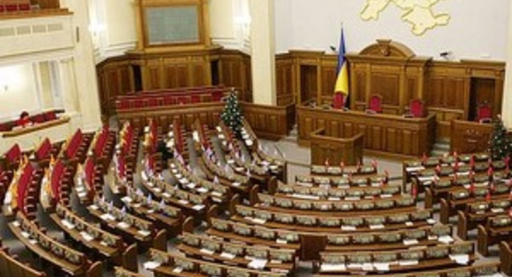 На депутатах будут экономить со следующей недели
