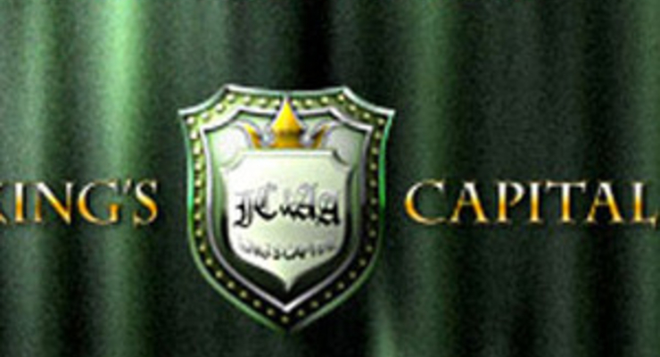 "Кингз Капитал" накрыла милиция