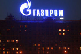 «Газпром» выпал из десятки топ-компаний мира
