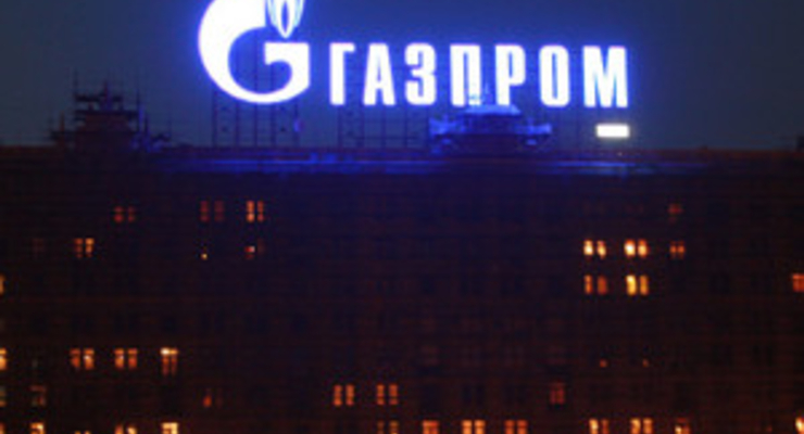 «Газпром» выпал из десятки топ-компаний мира