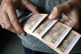 Из-за кризиса государственный бюджет «похудеет» на 6 млрд. грн.
