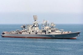 РФ отказалась говорить с Украиной о выводе флота