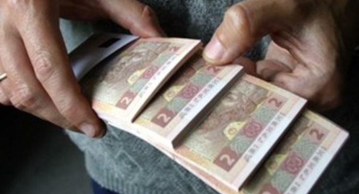 Официальные курсы валют на 4 ноября