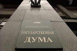 Мультимиллионер выиграл в лотерею пожизненное обеспечение (ФОТО)