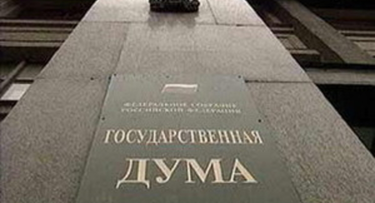 Мультимиллионер выиграл в лотерею пожизненное обеспечение (ФОТО)