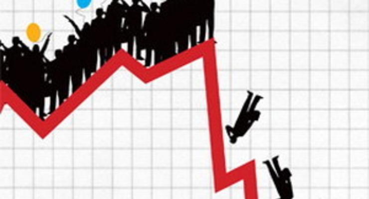 Одним финансовым кризисом не отделаемся - впереди нас ждет еще три