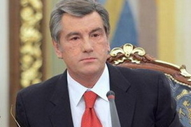 Ющенко предлагает отложить повышение минимальной зарплаты до 2011 года
