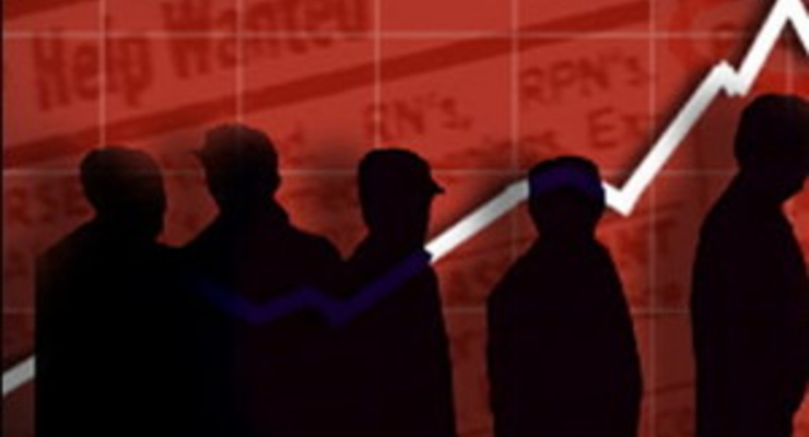 Прогнозы по безработице: 210 млн. к концу 2009 года…