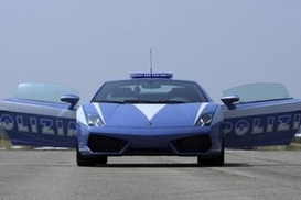 Итальянская полиция будет ездить на Lamborghini (ФОТО)