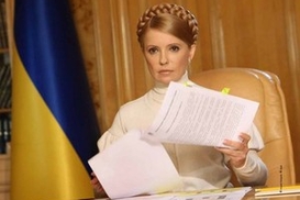Тимошенко предложила создать коалицию всех фракций