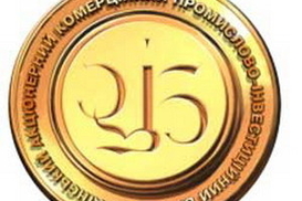 Председатель ПИБа готов продать банк