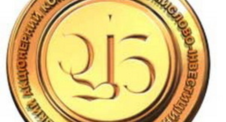 Председатель ПИБа готов продать банк