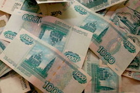 Индекс РТС за сегодня: - 9,52%