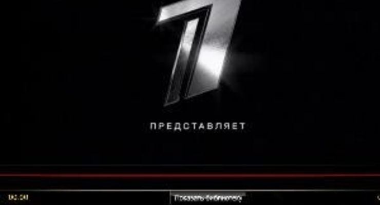 «Воля» отключит российские телеканалы