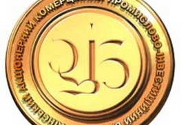 Проминвестбанк не будут продавать