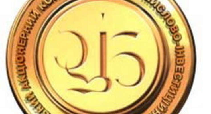 Проминвестбанк не будут продавать