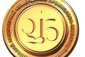 Проминвестбанк все-таки продадут?!