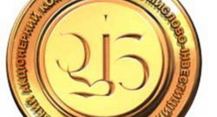 Проминвестбанк все-таки продадут?!
