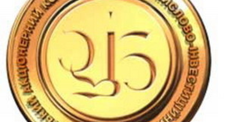 В Киеве люди не могут снять зарплату с карточек Проминвестбанка