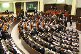 Указ о роспуске парламента вступил в силу