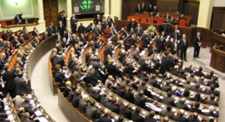 Указ о роспуске парламента вступил в силу