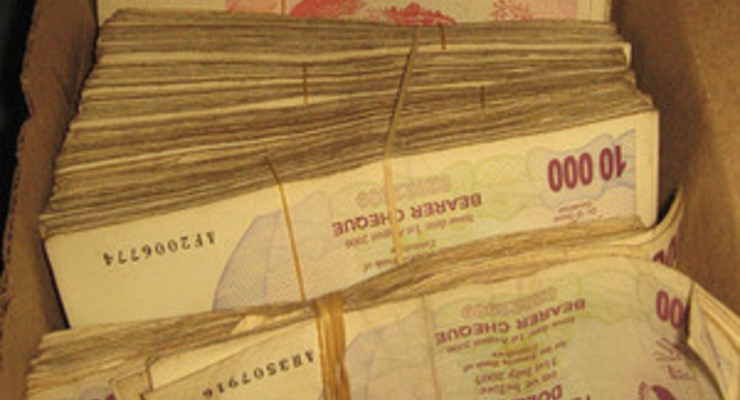 Инфляция в Зимбабве составила 231 млн. процентов