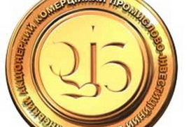 Проминвестбанк просит у НБУ очередной кредит