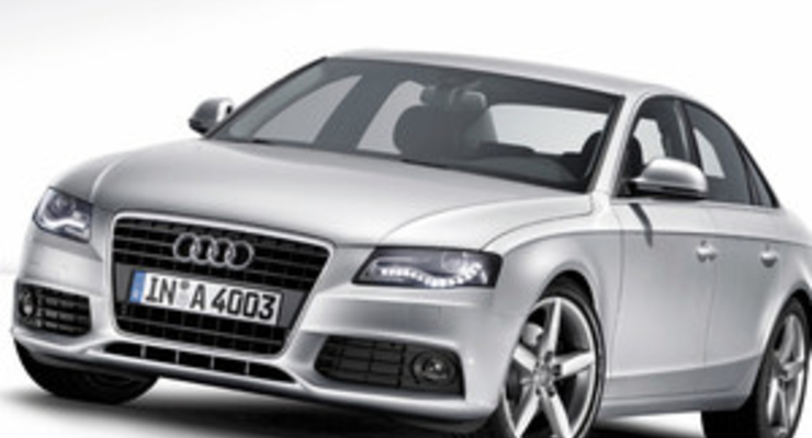 Самым красивым автомобилем уходящего года стал Audi A4 (фото)